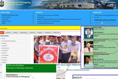 দরকার নিয়মিত আপডেট দরকার নিয়মিত আপডেট