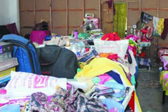 এইটুকু বাসা, করেছিনু আশা এইটুকু বাসা, করেছিনু আশা